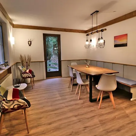 公寓 12 - Residenz Schauinsland, E-ladestation, Todtnauberg, Feldberg 托特瑙贝格